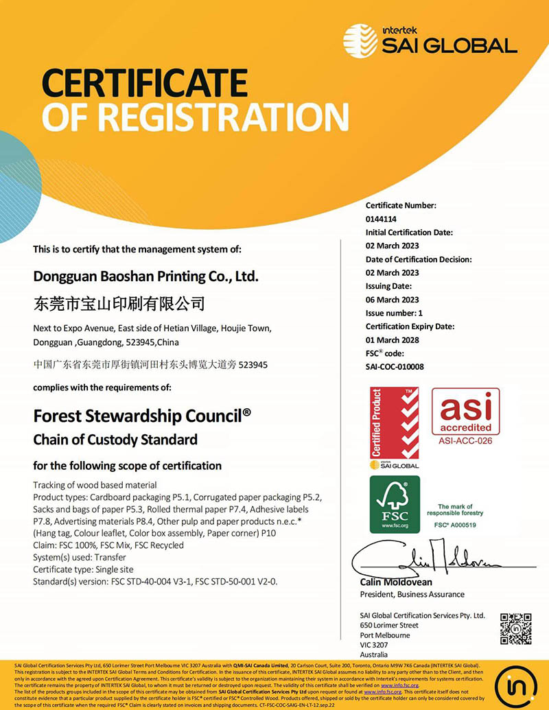 Forest certification